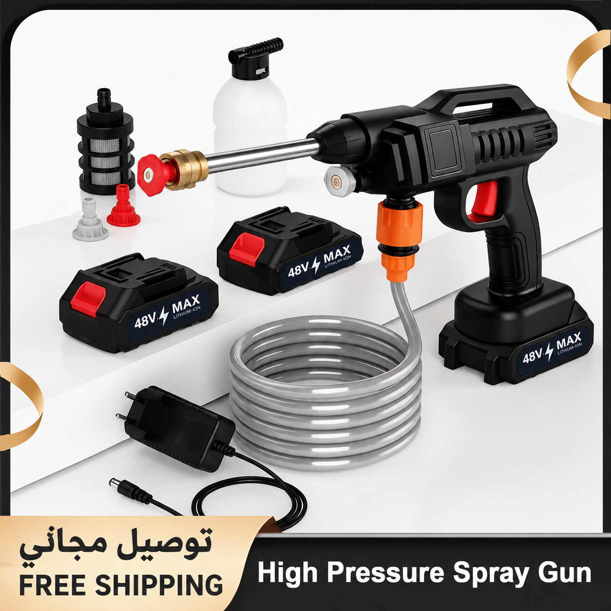 Portable Cordless Pressure Washer for Car - Double 48V Rechargeable Battery